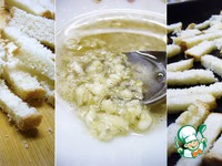 ������� ����-��� � ���������� �������� �����������