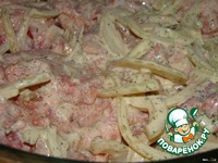 �������� �������� � ���������� � ������� �����������