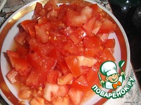 ��� � �������� �����������