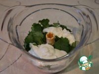 ����� � ������� �����������