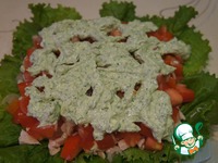 ����� � ������� �����������