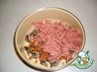 ����� "�� ��������, ����" �����������