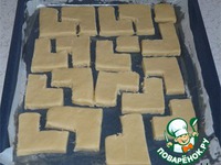 ������� "������������ �����" �����������