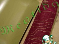 ������� "��������� ��������" �����������