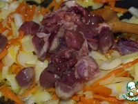 ������ �� � ���������� � ����������� �����������