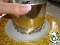 ����� "��������" �����������