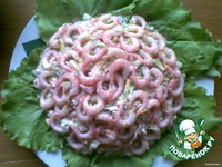 ����� "������� ����" �����������