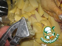 ������, �����e���� � �������� "�����-�������" �����������