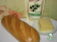 ������� "������", ���������� � ������� �����������