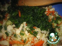 ����� "��� ����� ���... " �����������