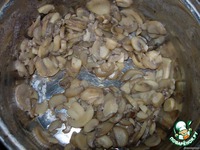 ��������� � ������� � ������� "����� �������" �����������