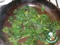 �������� � ������� ������ � ����� �����������