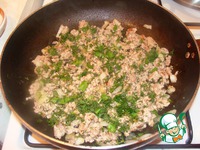 ���������, ������������� "�����" �����������