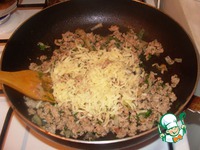 ���������, ������������� "�����" �����������