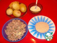 ���������, ������������� "�����" �����������