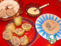 ���������, ������������� "�����" �����������