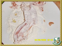 �������� ������� ����, ���������� � ������� �����������