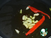 ���� "�-�� ���������" �����������