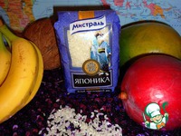 ������� "�������" � �������� �����������