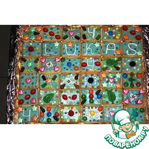 ���� � ������� �����