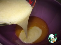 ����� "�������� �����" �����������