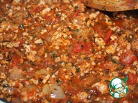 ������� �����������