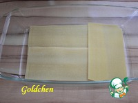 ������� �����������