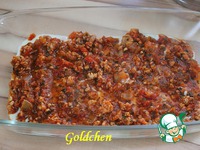 ������� �����������