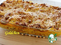 ������� �����������