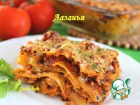 ������� �����������