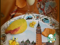 �������� ����-���� �����������