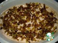 ����� "������� ����" �����������