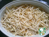 ����� "������� ����" �����������