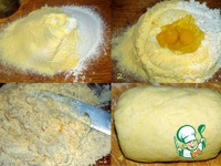 &quot;&quot;  --Chiocciola al formaggio 