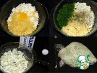 &quot;&quot;  --Chiocciola al formaggio 