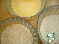 ������� � ����� � �������� �����������