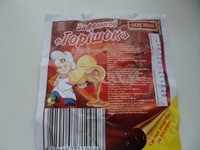 ��������� ��������� ������� �����������