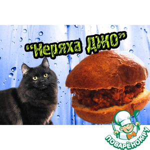 ������ "������ ���"