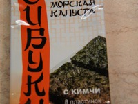 ���� ������ "���������" �����������