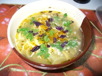 ��� "���������� �������" �����������