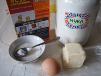 ��������� ����� � ������� � ������� �����������