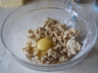 ��������� ����� � ������� � ������� �����������