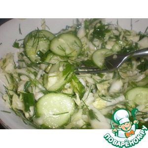  &quot;90-60-90&quot;