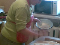 ������ ���������� �����������