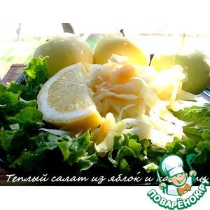 ������ ����� �� ����� � �������