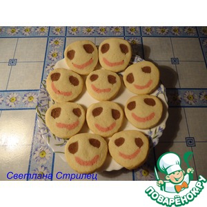 ������� �������