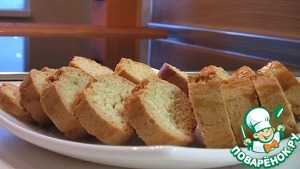 Рецепт Печенье "Сухарики"
