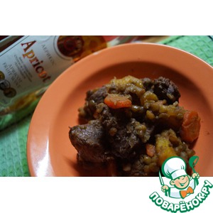 �������� � ��������� � �������