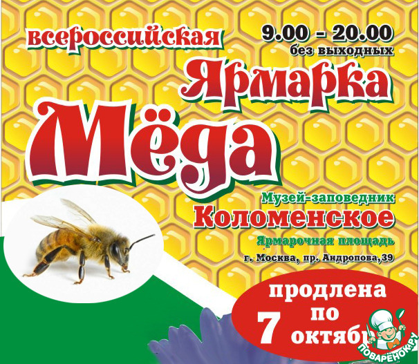 ������������� ������� ����  � ��������������� ������������ �����-����������� ������������