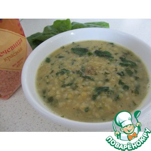 ��� � ��������� � ��������